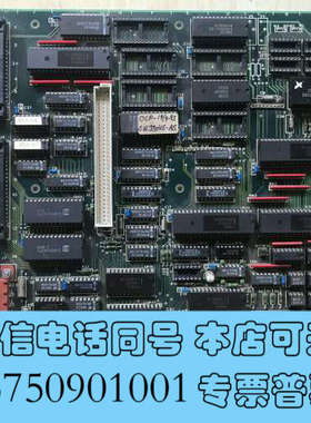 全新I/O PROCESSOR CARD NN-791NORC询价