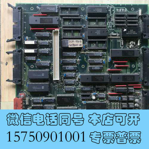 全新I/O PROCESSOR CARD NN-791NORC询价