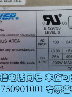 全新RAM-1331PMSL5026 磁带库电源加笼子96876询价