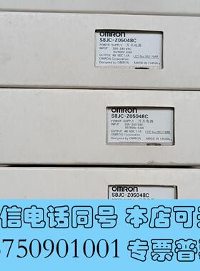 全新S8JC-Z05048C开关电源,输入200-24需询价