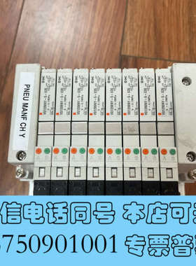 全新SMC电磁阀EX160-SDN1A 成色新半导体设备用询价