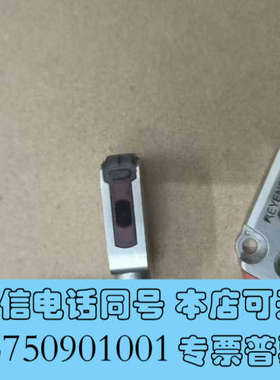 全新基恩士光电开关PR-FB15N1，    PR-M51N1，询价