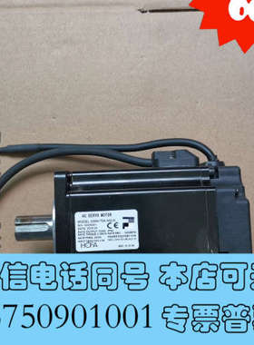 全新禾川电机X5MH75A-N2LN询价