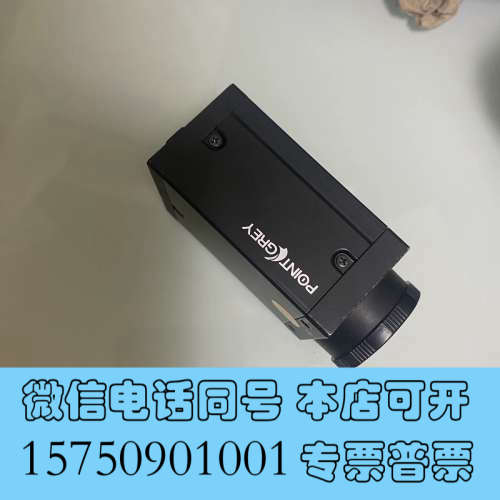 全新专拍 gs3-u3-91s6m-c灰点 相机,2个8-9新询价