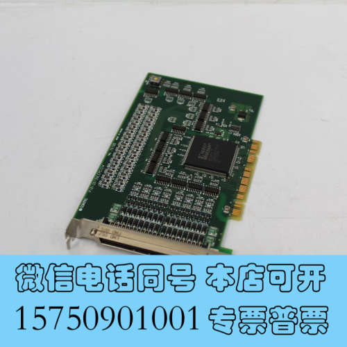 全新PIO-32/32L/PCI/HPIO-32/32L/PC询价