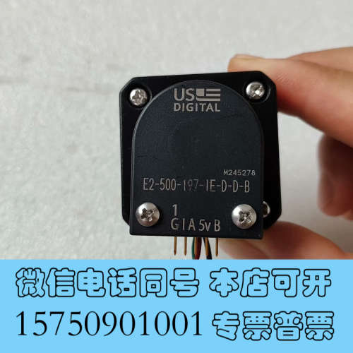 全新US DIGITAL编码器电机LIN ENGINEERING询价