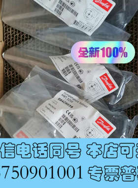 全新084Z8039丹佛斯PT100温度传感器MBT5250询价
