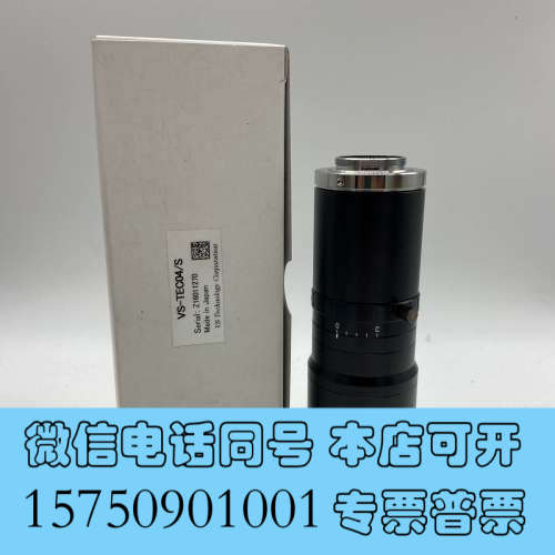 全新VST VS-TEC04/S工业远心镜头 C口镜头 实物拍摄询价