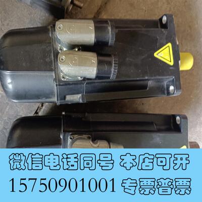 全新BECKH0FF倍福伺服电机需询价