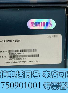 全新waters预备柱XBridgeBEH防护罩130,5μm需询价