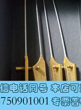 全新出美国施乐辉原厂半月板磨挫，diomond pasp45°询价