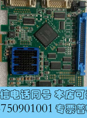 全新迈创 Matrox CronosPlus 采集卡 NEO-3询价