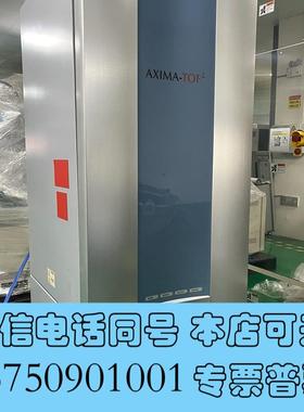 全新日本SHIMADZU岛津AXIMA-TOF²高度灵活研究需询价