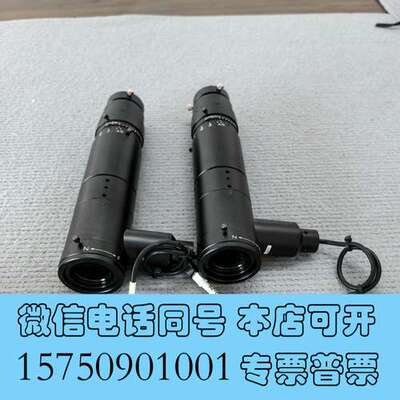全新VST VSZ-0745CO工业同轴光连续变倍远心镜头，0.需询价