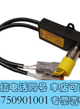 全新STAR COOLStar Cool O2 传感器81874询价