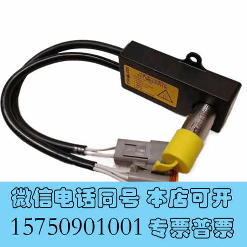全新STAR COOLStar Cool O2 传感器81874询价