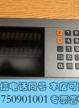 全新HEIDENHAIN海德汉数显屏ND720 现货议价商品询价