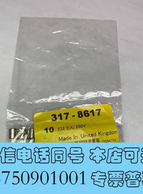 全新Littel232力特2A250V⌀5mm×L20mm需询价