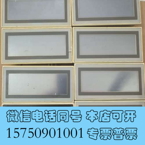 全新奥托尼克斯Autonics触摸屏GP-S044-S1D0，数询价