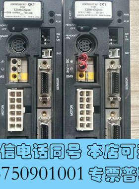 全新ESMC-K2东方驱动器询价