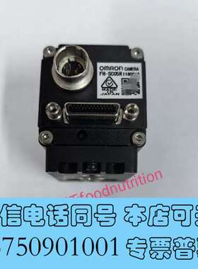 全新OMRON工业相机，型号是FH-SC05R，实物拍摄图，成色需询价