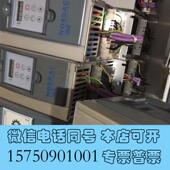 340 全新NORD变频器SK700E 151 A27810需询价