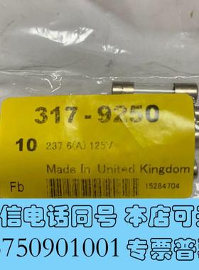全新Littel237力特6A125V⌀5mm×L20mm需询价