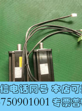 全新国产伺服电机：POWSM-T-M2-180-04025-AS询价