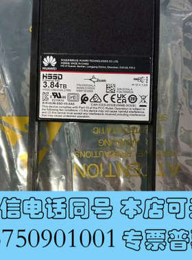 全新HP 3par 641220-001 649889-001询价