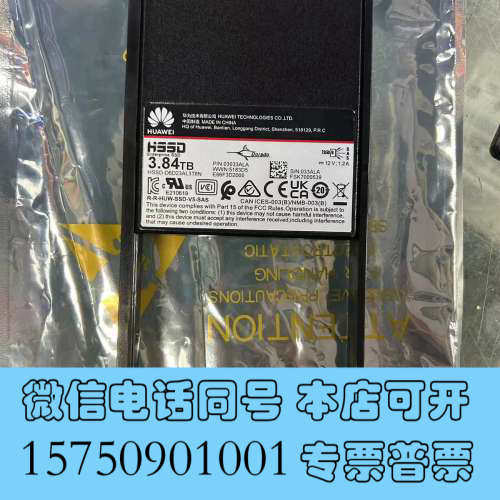 全新HP 3par 641220-001 649889-001询价