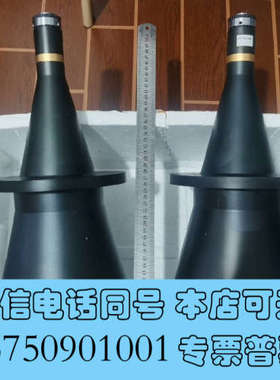 全新议价 POMEAS普密斯 PMS-DTC0061-398 双询价