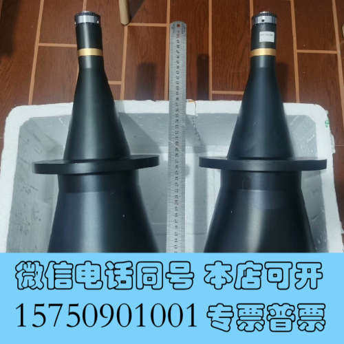 全新议价 POMEAS普密斯 PMS-DTC0061-398 双询价