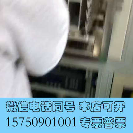 全新出售进口，国产真空等离子清洗机（plasma/电浆），新机和询