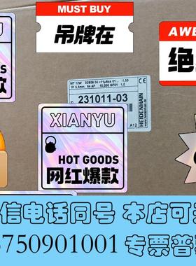 全新231011-03海德汉MT12W长度计测厚仪,未拆需询价