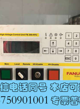 全新FANUC FB-200-HVU 实物拍摄，没有屏幕询价