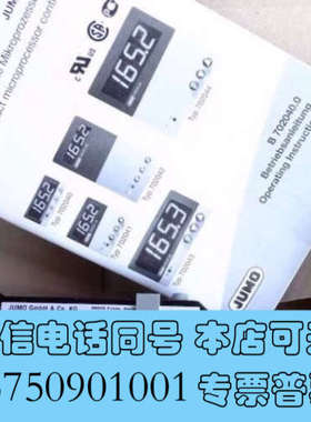 全新Jumo 00383691 久茂温控器 702041/88-询价
