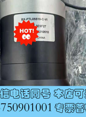 全新灿锐远心镜头，型号：XF-PTL05519-C-VI双远心镜询价