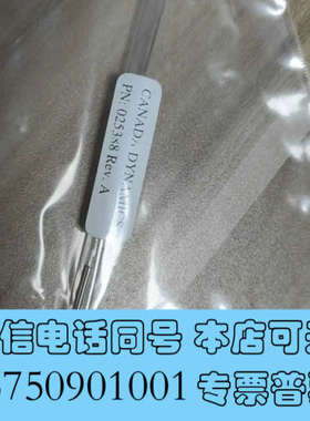 全新AB Sciex ESI喷雾针 025383询价