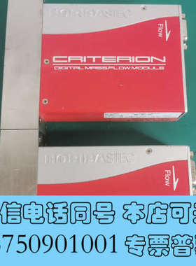 全新HORIBA CRITERION D519J流量计系列询价