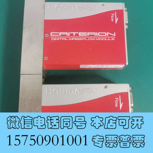 全新HORIBA CRITERION D519J流量计系列询价