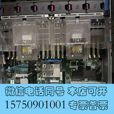 全新HPE P11782-001 DL380G10 388GEN询价