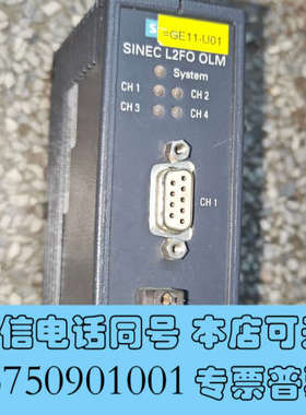 全新通讯模块  6GK1502-3AA10 成色如图 实物询价