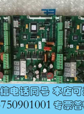 全新标价现货 莱默尔AK4014板E+L刨布机用控制板 全新询价