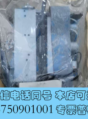 全新磐诺90.91色谱进网口EPC询价