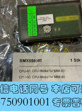 全新瑞士Kuhner AG SMX856080 CPU-60 库询价