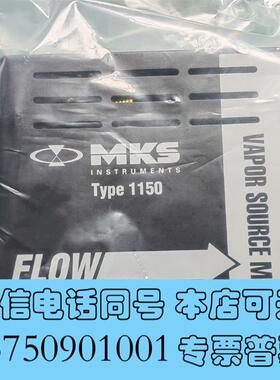全新MKS11501150C-4037V流量计很新,需询价