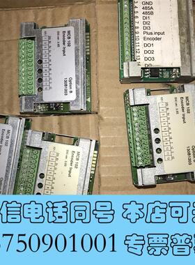 全新丹佛斯编码器选件卡MCB102多出需询价
