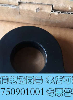 全新三菱消磁FR-BSF01询价