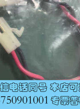 全新EBARA : MITY Servo BATTERY C-5询价