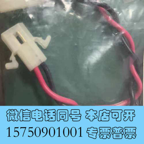 全新EBARA : MITY Servo BATTERY C-5询价